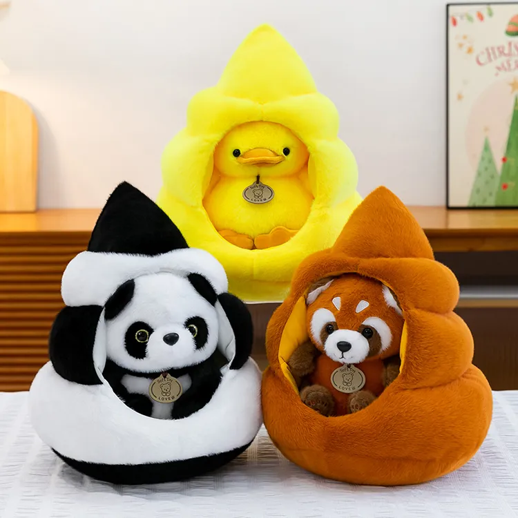 创意可爱粑粑宠物窝系列小黄鸭毛绒玩具大熊猫公仔玩偶送儿童礼物