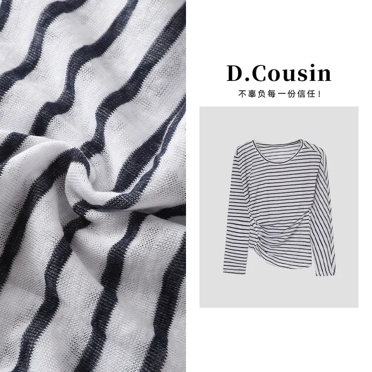 D.cousin  [松弛调性] ~蓝白条纹腰间设计感长袖上衣女  7017