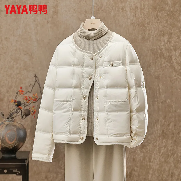 鸭鸭2026新款轻薄羽绒女短款圆领小个子时尚小香风防风冬季外套潮