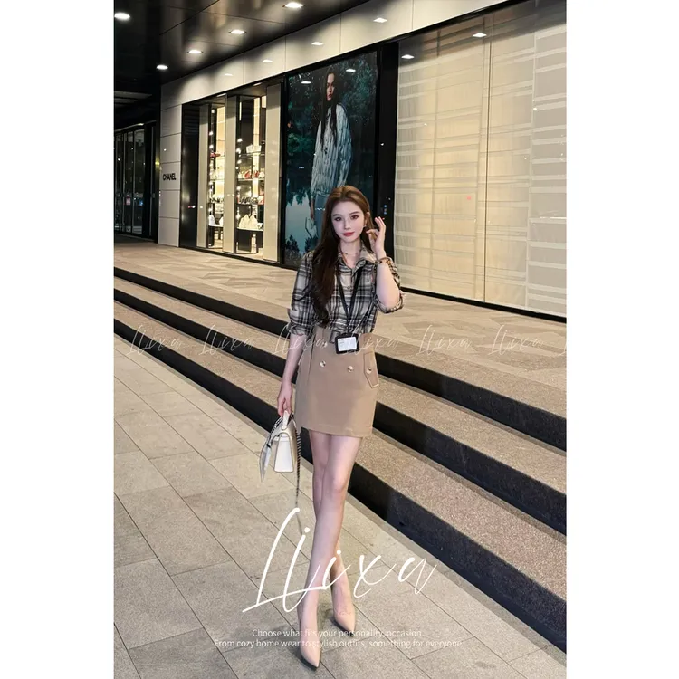 【小榆】早秋穿搭气质轻奢高级感小香风格子衬衫半裙套装X53TZY6063