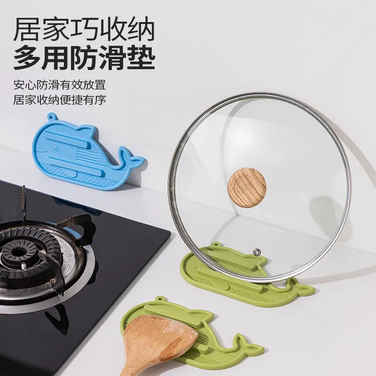 鲸鱼锅盖垫水槽防滑垫餐桌防烫垫家用厨房沥水灶台耐高温置物收纳