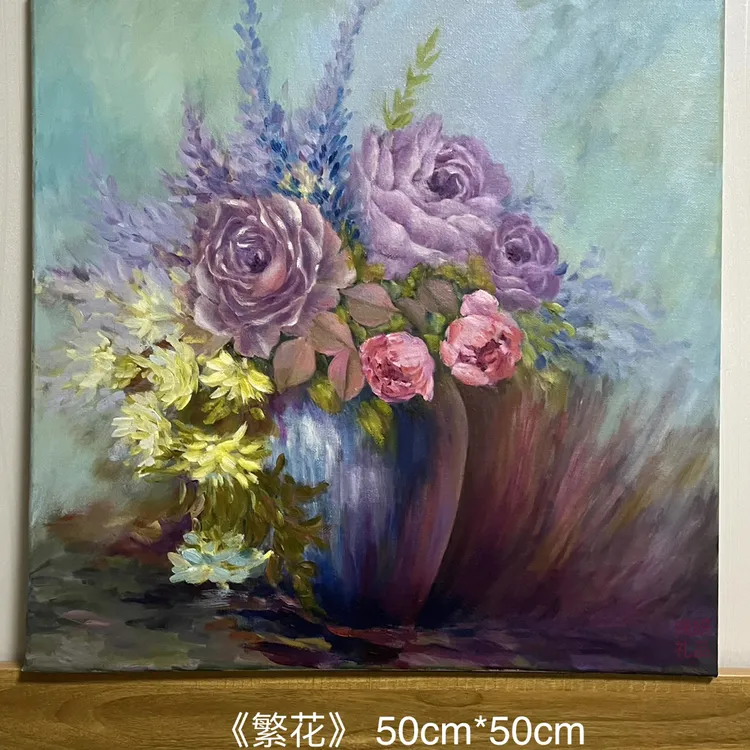 花卉装饰画适用于客厅玄关餐厅沙发背景墙手工绘测略有瑕疵误差