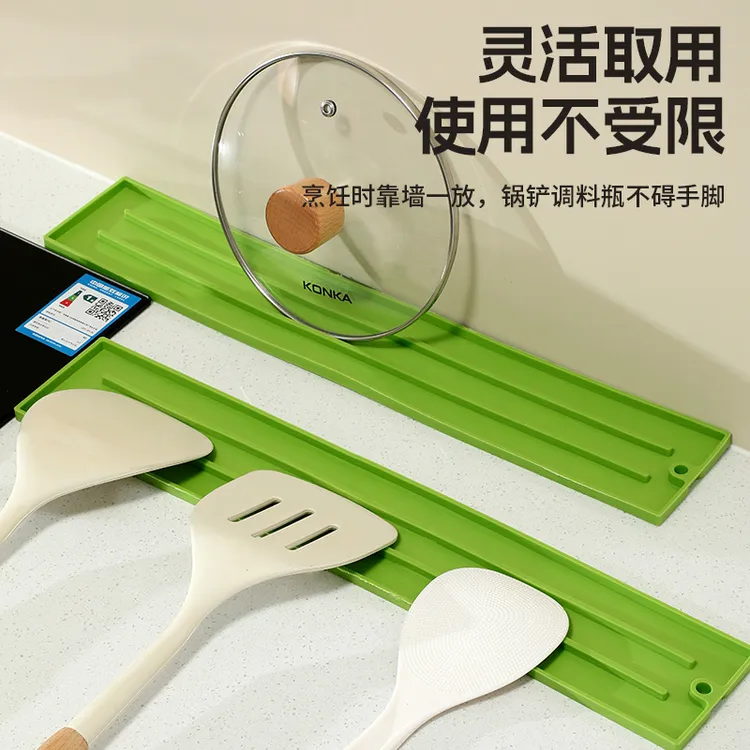 窄缝锅盖收纳垫家用厨房多功能台面放置垫防滑沥水灶台锅铲收纳垫