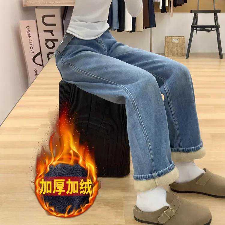 加绒阔腿牛仔裤女秋冬季胖妹妹穿搭高腰大码宽松遮胯大腿粗阔腿裤