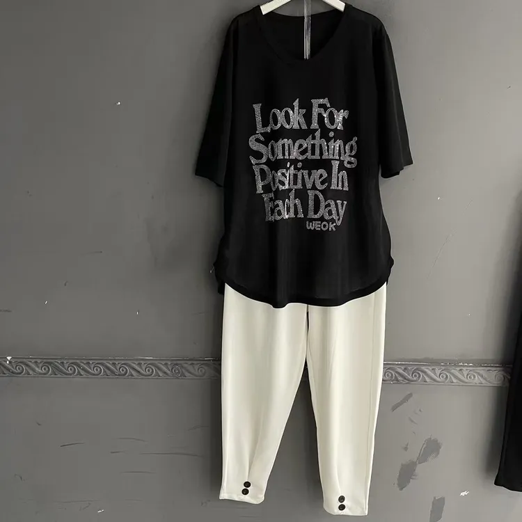 大码女装时尚两件套