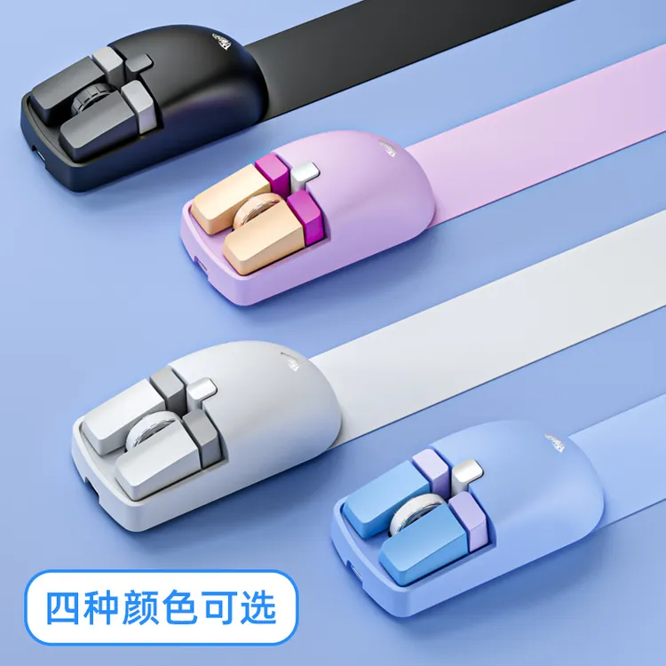 狼蛛鼠标无线双模蓝牙充电可爱台式笔记本电脑办公电竞商务通用