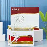 WOYES个人护理外用暖贴加强红色包装款  3盒