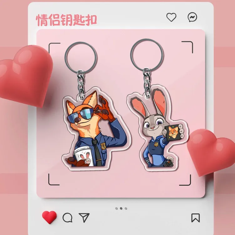 疯狂动物城情侣钥匙扣卡通周边挂件朱迪双面亚克力尼克定制书包