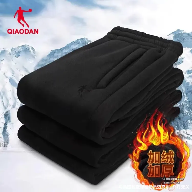 乔丹运动裤男秋冬款加绒卫裤束脚休闲长裤冬季加厚保暖男士棉裤子