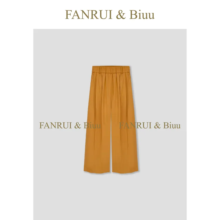 FANRUI/泛芮「素律漫垂」夏薄款柔软垂感裤子百搭简约直筒裤B17213