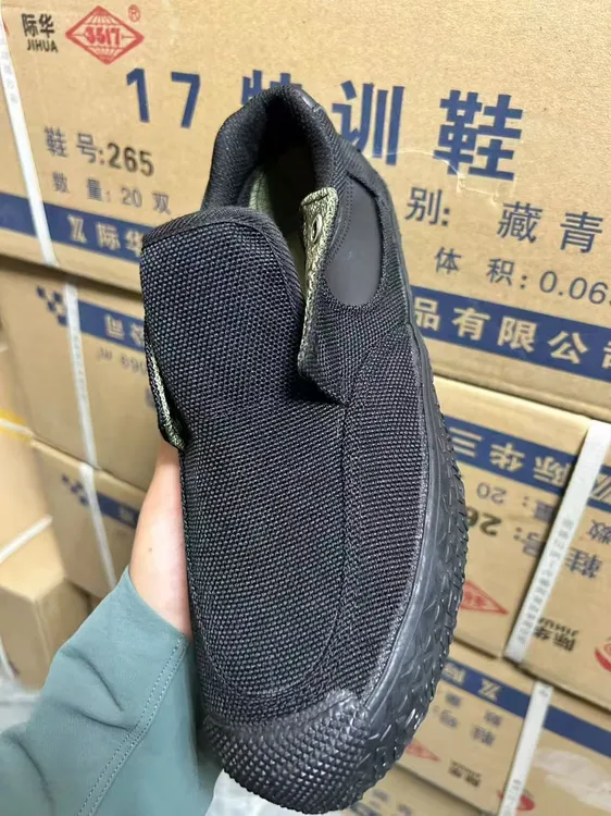 男女通用黑色低帮耐磨训练解放鞋夏季帆布胶鞋适合工地劳动