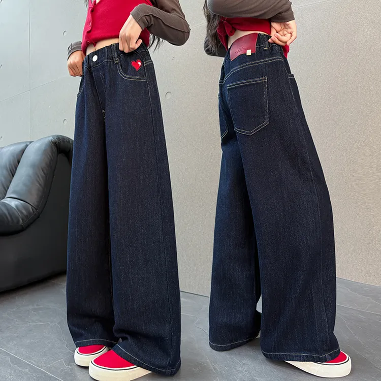 女童牛仔裤春秋女大童韩版直筒裤儿童阔腿长裤女孩初中生加绒裤子