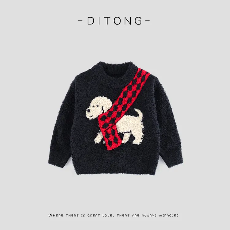 【萌宠围巾】儿童毛衣冬季新款保暖圆领套头男童女童宝宝针织打底衫