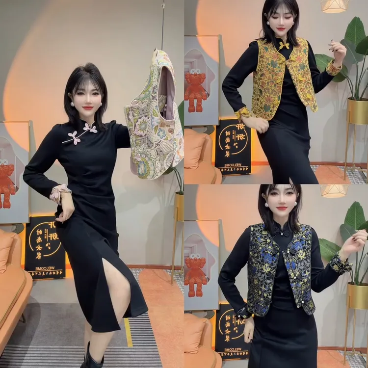 新中式国风旗袍马甲套装秋冬2025女刺绣时尚开叉中国风气质洋气