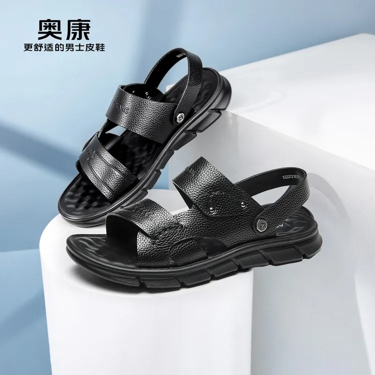 奥康男凉鞋2025夏季新款男士爸爸真皮透气休闲沙滩鞋防滑软底拖鞋