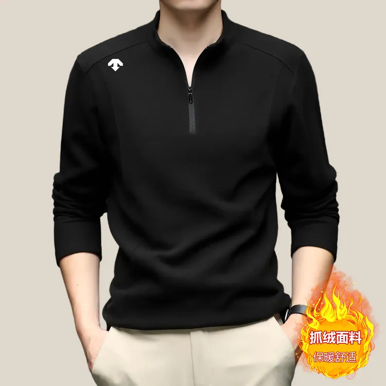 【专柜男装】迪桑男士运动防泼水抓绒卫衣时尚立领保暖T恤秋冬上衣