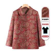 中老年人衬衫秋冬装女奶奶装薄外套老人太太秋季中式妈妈长袖上衣