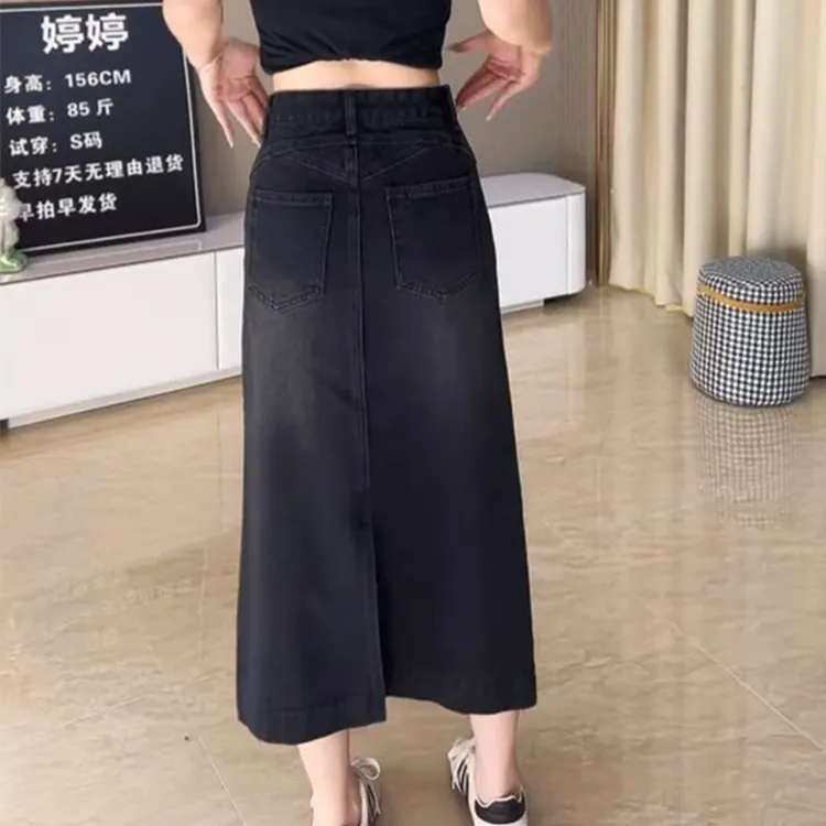【现货】秋冬a字牛仔裙高腰显瘦半身裙中长款裙子女百搭小个子胖mm