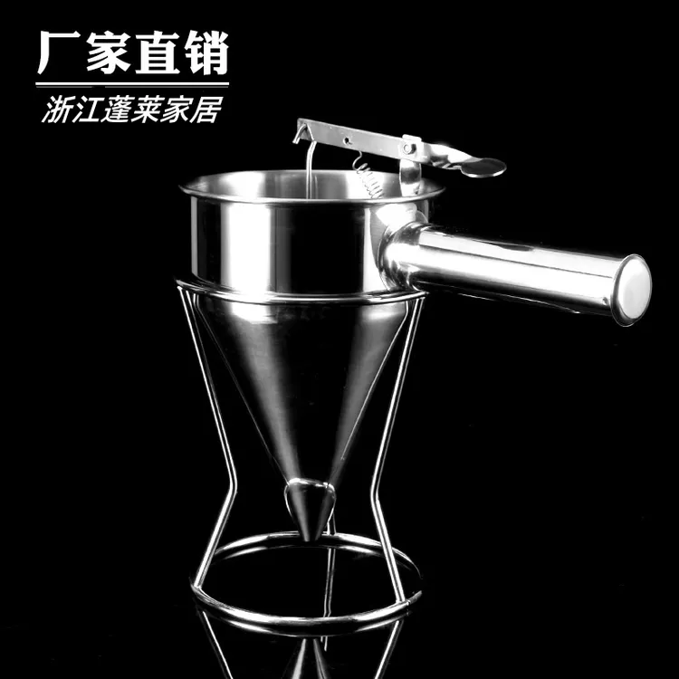 【西藏新疆包邮】酥油灯灌油器漏斗锥形分离器手持可控灌蜡神器支架