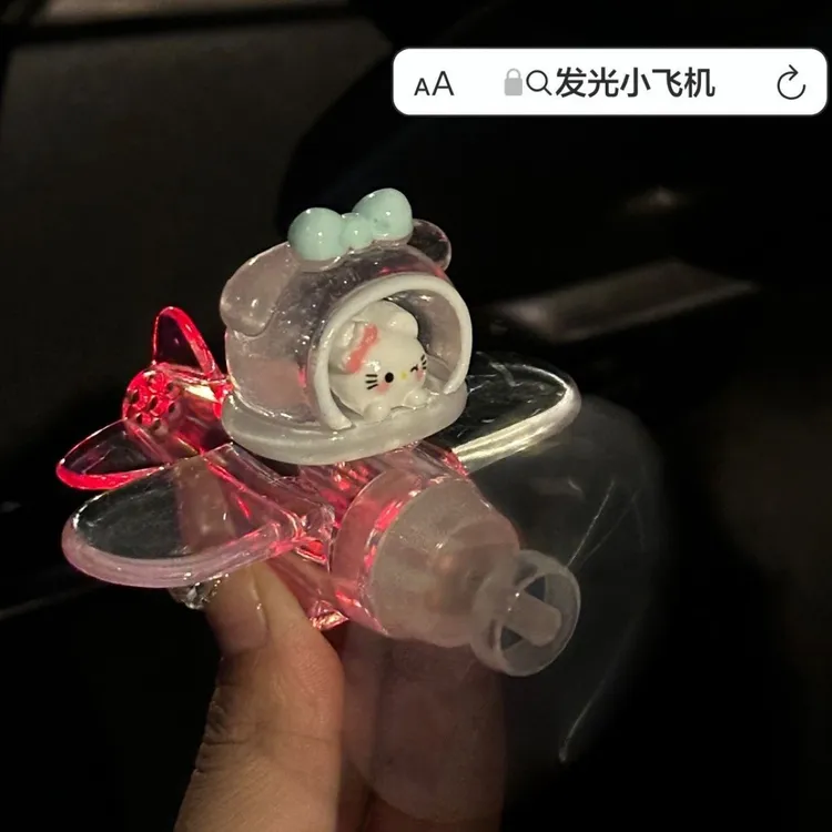 萌居风力发电飞机电动车发光摩托装饰旋转风能自行车车载七彩摆件