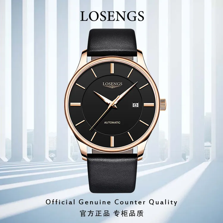 瑞士正品名牌手表男士黑骑士机械表防水商务进口男腕表LOEGSINS商品图