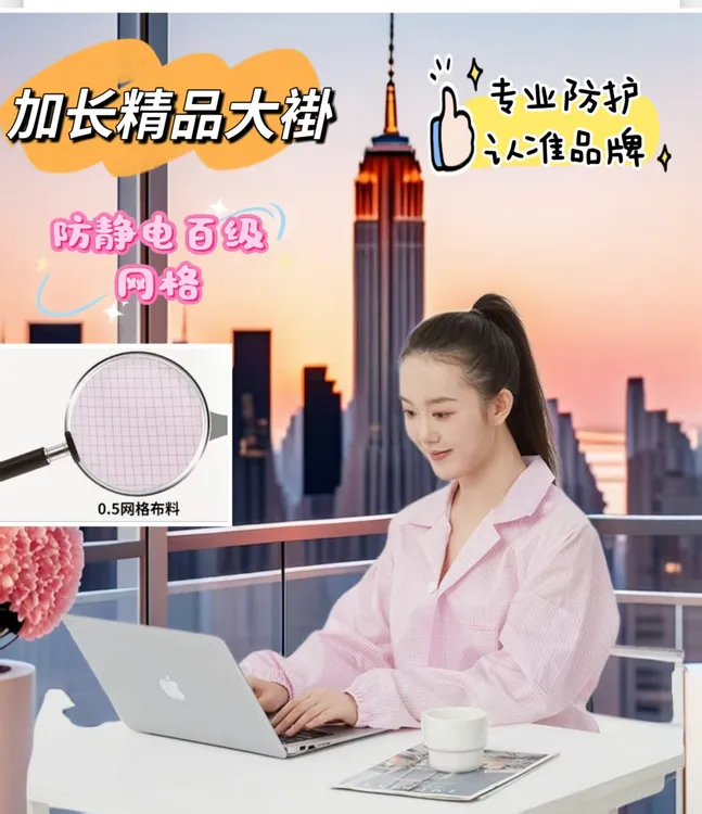 网格防尘服长款男女防静电大褂长袖百级无尘工作服蓝色白色电子