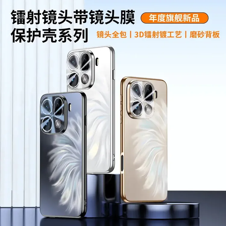 适用OPPOfindx9手机壳X9pro新款自带镜头膜电镀磨砂镭射人鱼姬纹