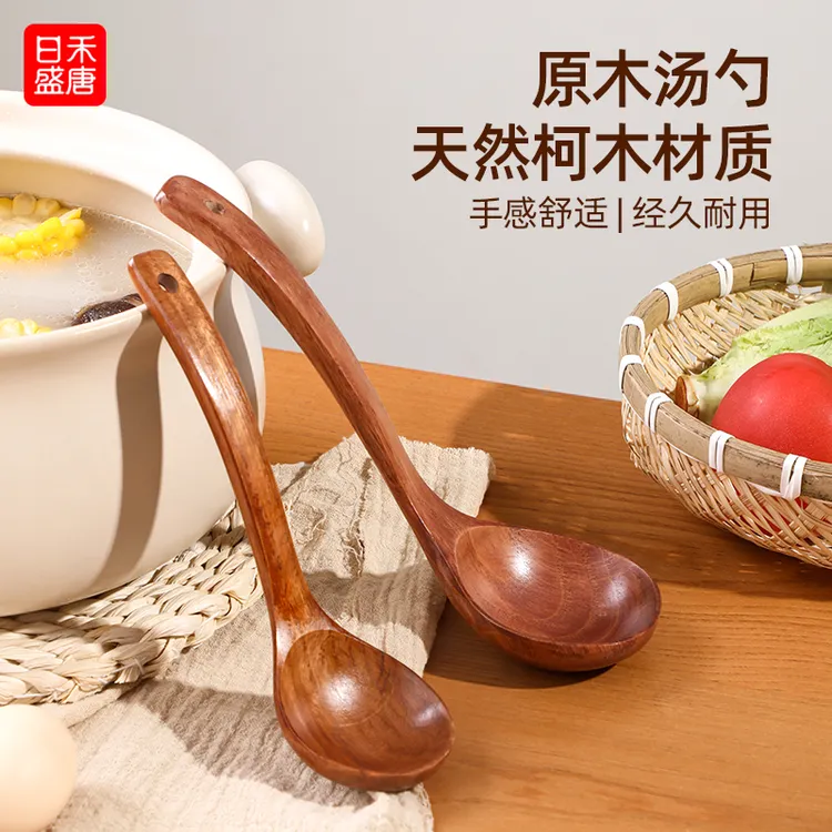 大汤勺吃螺蛳粉木勺子吃播网红嗦粉喝汤勺家用长柄拉面勺粥勺家用