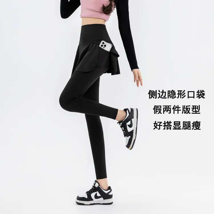 假两件瑜伽裤秋冬运动打底裤侧口袋高腰外穿跑步大码运动鲨鱼裤女