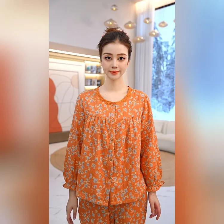 【棉】秋季双层纱提花睡衣女款纯棉梭织圆领长袖长裤高级感家居服女