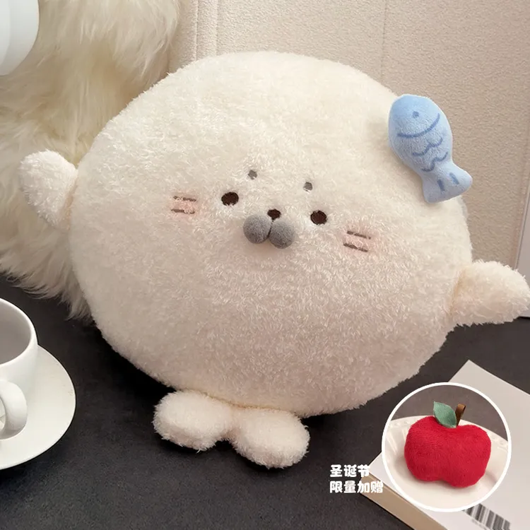 铭创优趣海豹暖手抱枕插手两用冬季保暖毛绒玩具公仔玩偶娃娃女生