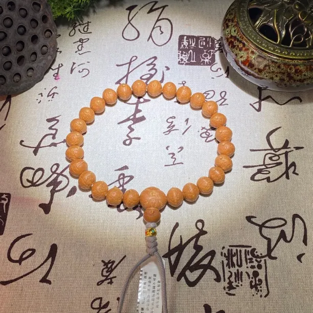 526号尼泊尔凤眼菩提，尺寸12.2-4毫米，26颗，一图一物已打底点封