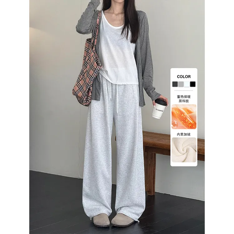 逃屿 运动裤卫裤灰色直筒2025秋冬小个子阔腿裤显瘦慵懒风束脚裤