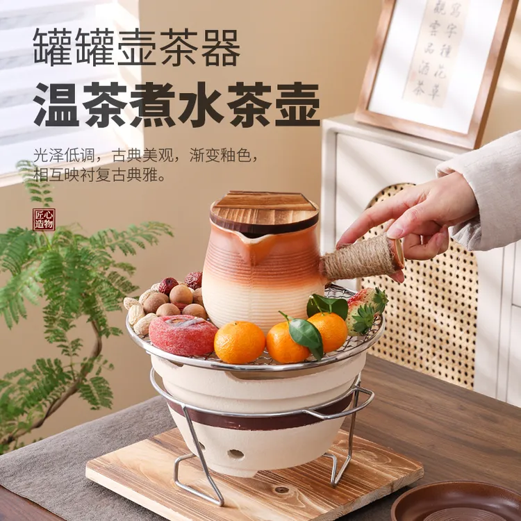 网红围炉煮茶罐罐茶壶煮茶器具室内家用烧烤炉户外打边炉老式炭炉