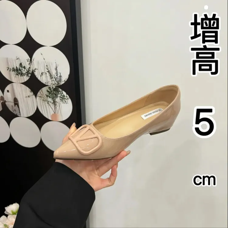 羊皮版V扣裸色单鞋~增高5cm通勤名媛气质金属烤漆扣软漆皮女鞋