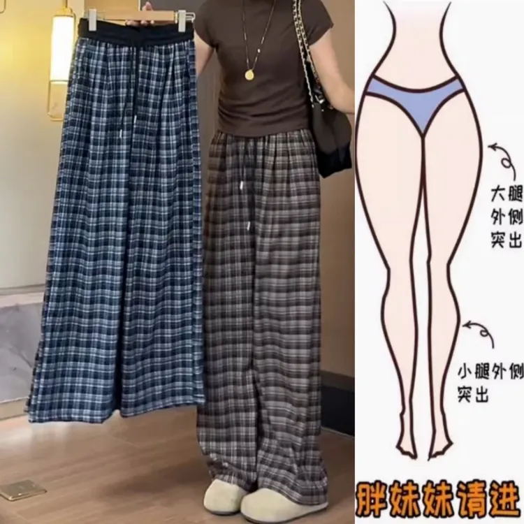 景倩妮时尚减龄格纹直筒休闲裤2025年秋季新款高腰显瘦窄版阔腿裤