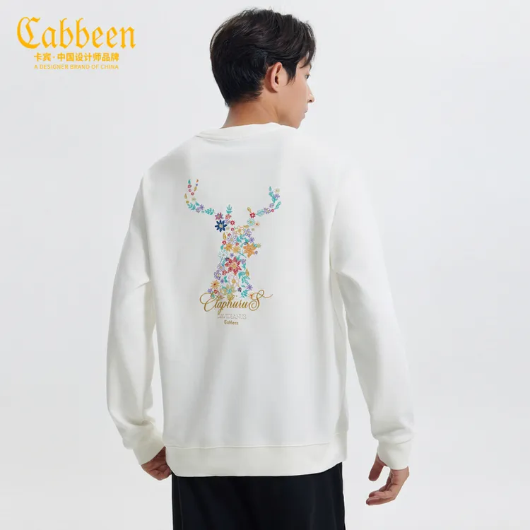 【一鹿花】卡宾官方旗舰店男装卫衣刺绣国潮秋冬百搭休闲长袖上衣