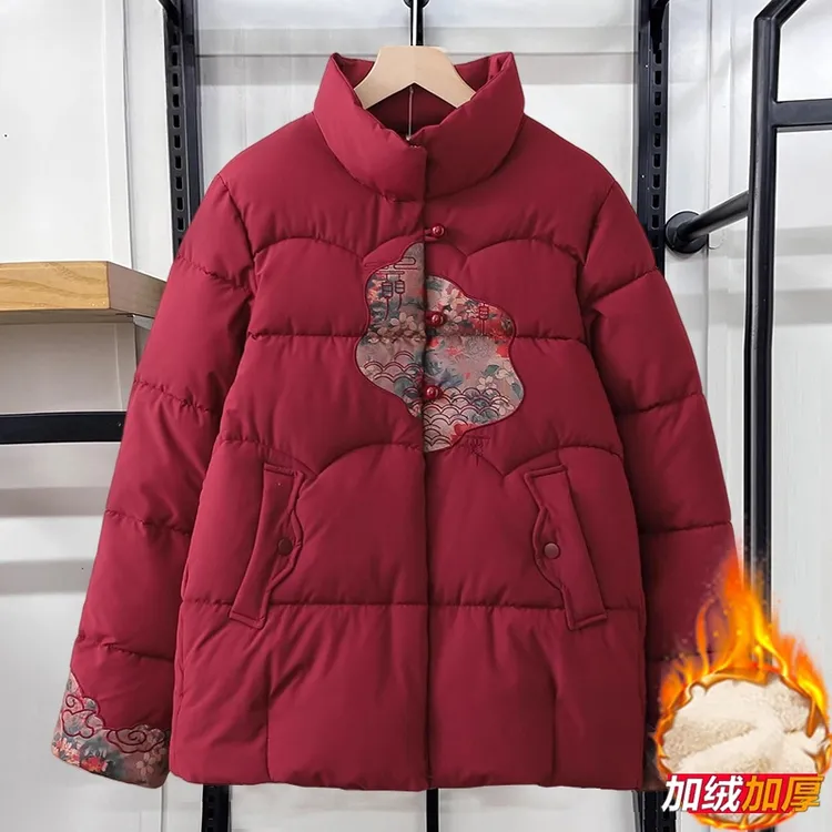 妈妈冬季保暖棉服加厚中老年人本命年红色国风喜婆婆婚宴棉袄外套