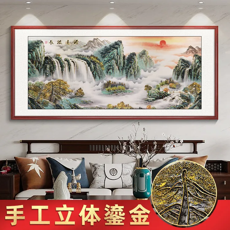 画事未了【源远流长】鎏金画新中式喷绘国画客厅背景装饰画山水壁画