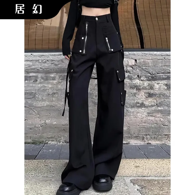 居幻2025新款高腰显瘦宽松设计工装休闲裤女士显瘦阔腿小众直筒裤