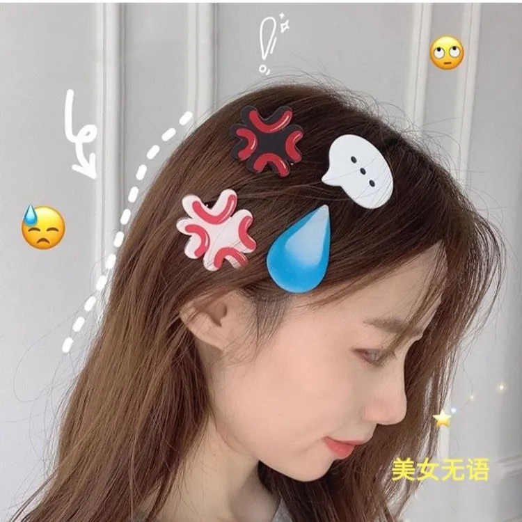 情绪发夹流汗夹黄豆愤怒侧边夹子头饰水滴无语发卡刘海夹ins发d1
