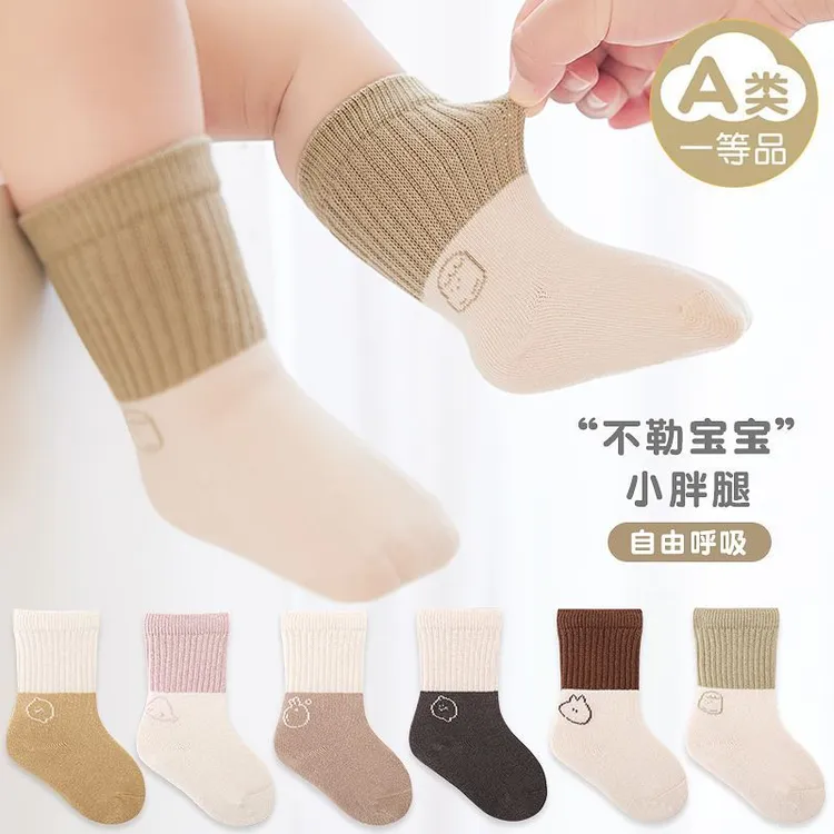 婴儿袜子春秋夏棉袜透气松口新生儿男女宝宝袜不勒腿中高筒薄款袜