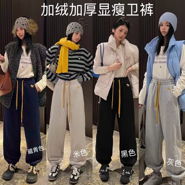 六六六新款加绒加厚显瘦个性卫裤2711