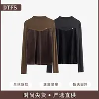 【大婷】韩版拼接丝绒柔软长袖打底衫女款时尚假两件内搭上衣24911