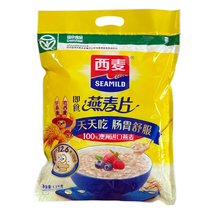 西麦燕麦片1500g 大袋装冲泡即食原味谷物营养免煮代早餐冲饮