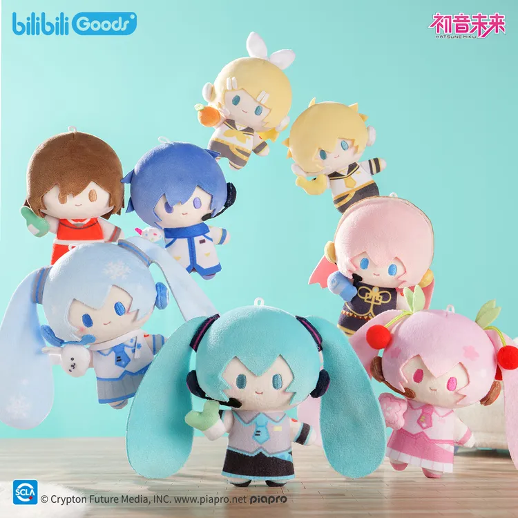 【预售】bilibiliGoods 初音未来 miniQ系列 毛绒玩偶挂件