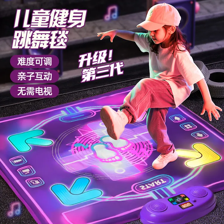 儿童宝宝跳跳神器蹦蹦高小孩运动锻炼身体协调感统训练玩具幼儿园