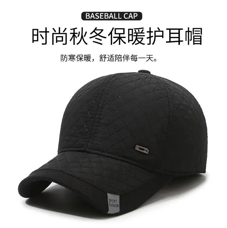 隐藏式护耳加绒加厚棒球帽缝线男女同款冬季弯檐硬顶帽子中老年