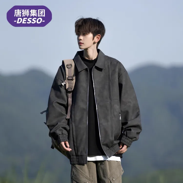 唐狮集团DESSO美式复古翻领夹克男春秋季高级感潮牌宽松痞帅外套