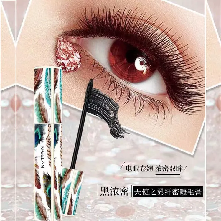【新疆包邮】KFEELAN/琪菲蓝 天使之翼纤密睫毛膏